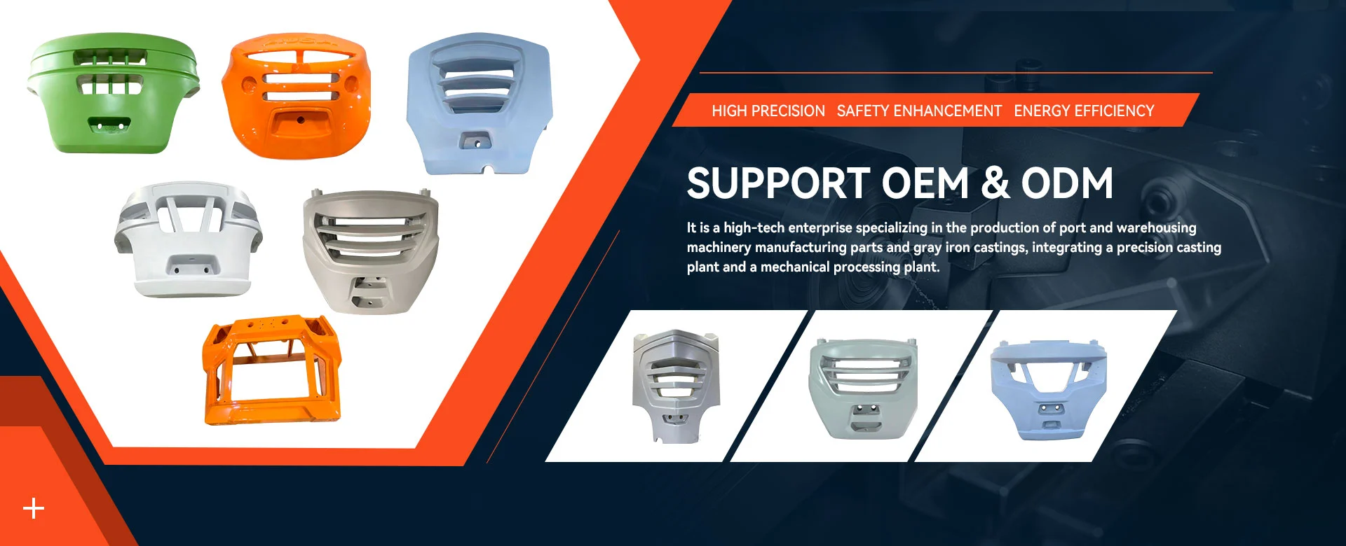 مورد ثقل موازنة اللودر المتين