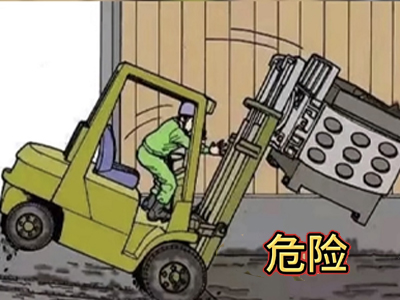 قطع غيار ماكينات Zunhua Shengjian Fanrong: تصنيع أثقال الموازنة بدقة لتعزيز سلامة الرافعة الشوكية