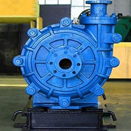 Horizontal Centrifugal Slurry Pump Casing